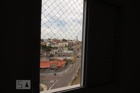Quarto  de apartamento para alugar com 2 quartos, 76m² em Corrupira, Jundiaí