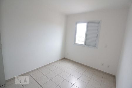 Quarto  de apartamento para alugar com 2 quartos, 76m² em Corrupira, Jundiaí