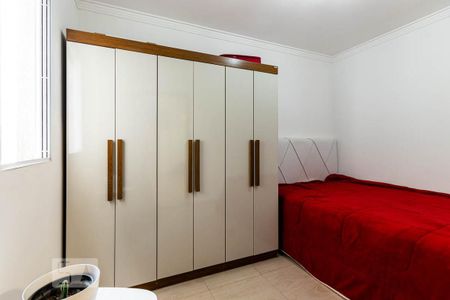 Apartamento à venda com 55m², 2 quartos e 1 vagaQuarto 1