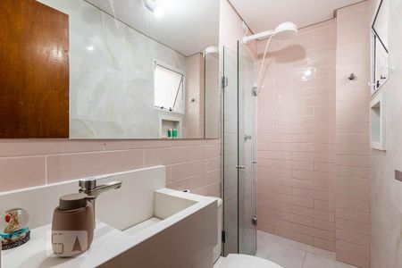 Apartamento à venda com 55m², 2 quartos e 1 vagaBanheiro 