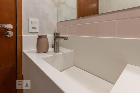 Apartamento à venda com 55m², 2 quartos e 1 vagaBanheiro 