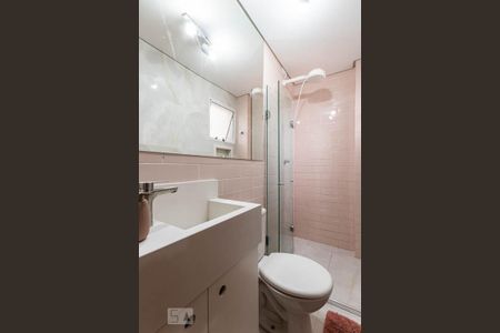 Apartamento à venda com 55m², 2 quartos e 1 vagaBanheiro 