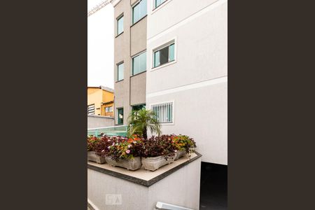 Apartamento à venda com 55m², 2 quartos e 1 vagaJardim 