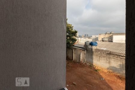 Apartamento à venda com 55m², 2 quartos e 1 vagaVista do quarto 1