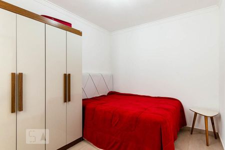 Apartamento à venda com 55m², 2 quartos e 1 vagaQuarto 1