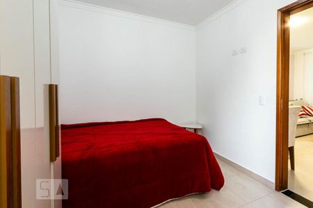 Apartamento à venda com 55m², 2 quartos e 1 vagaQuarto 1