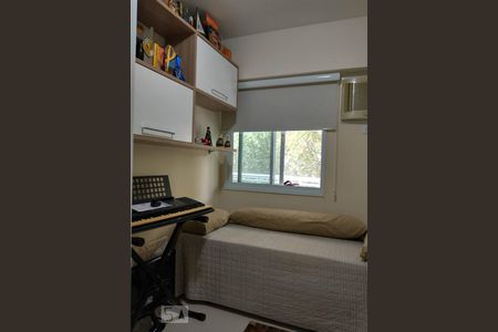 Apartamento à venda com 97m², 3 quartos e 1 vagaQuarto 3