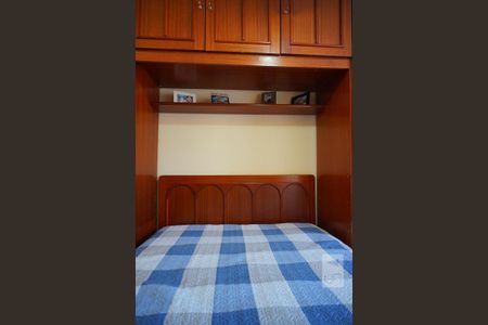 Casa à venda com 381m², 5 quartos e 5 vagasQuarto 2