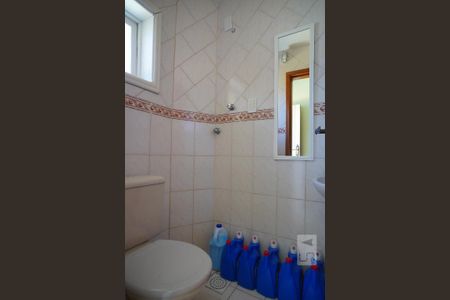 Casa à venda com 381m², 5 quartos e 5 vagasBanheiro de Serviço