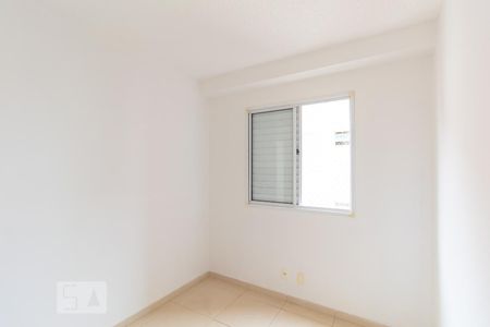 Apartamento à venda com 54m², 2 quartos e 1 vaga Apartamento à venda com 54m², 2 quartos e 1 vagaQuarto 2