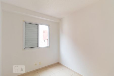 Apartamento à venda com 54m², 2 quartos e 1 vaga Apartamento à venda com 54m², 2 quartos e 1 vagaQuarto 2