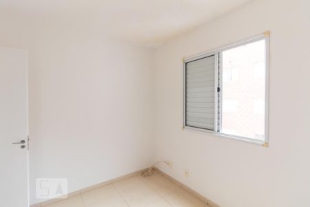 Apartamento à venda com 54m², 2 quartos e 1 vaga Apartamento à venda com 54m², 2 quartos e 1 vagaQuarto 1