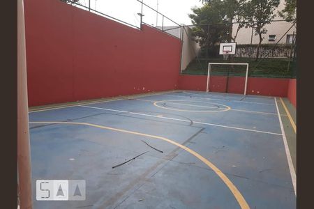 Apartamento à venda com 54m², 2 quartos e 1 vaga Apartamento à venda com 54m², 2 quartos e 1 vagaQuadra Esportiva