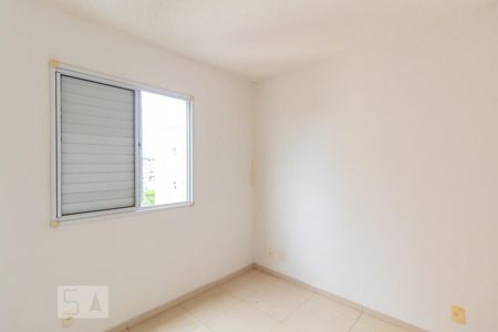 Apartamento à venda com 54m², 2 quartos e 1 vaga Apartamento à venda com 54m², 2 quartos e 1 vagaQuarto 1