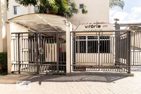 Apartamento à venda com 54m², 2 quartos e 1 vaga Apartamento à venda com 54m², 2 quartos e 1 vagaFachada