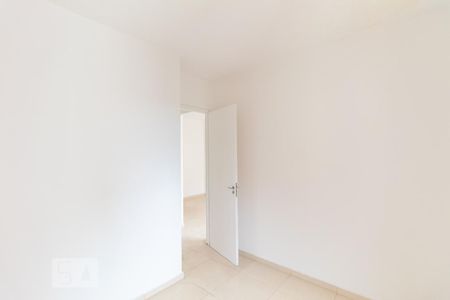 Apartamento à venda com 54m², 2 quartos e 1 vaga Apartamento à venda com 54m², 2 quartos e 1 vagaQuarto 1