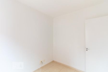 Apartamento à venda com 54m², 2 quartos e 1 vaga Apartamento à venda com 54m², 2 quartos e 1 vagaQuarto 2