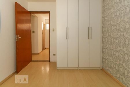 Apartamento para alugar com 71m², 3 quartos e sem vagaQuarto 1
