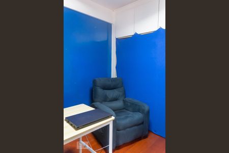 Apartamento à venda com 81m², 3 quartos e 1 vagaQuarto 3