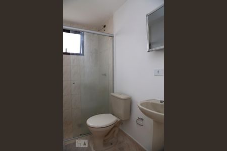 Apartamento à venda com 72m², 2 quartos e 1 vagaBanheiro