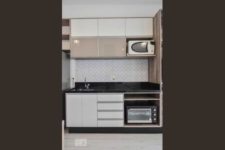 Studio para alugar com 31m², 1 quarto e 1 vagaCozinha