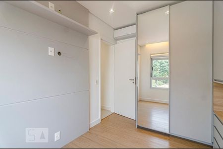 Apartamento para alugar com 68m², 2 quartos e 1 vagaSuíte