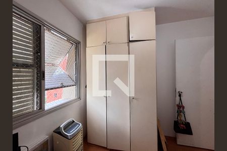 Quarto 1 de apartamento à venda com 2 quartos, 95m² em Vila Olímpia, São Paulo