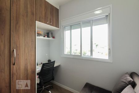 Apartamento à venda com 56m², 2 quartos e 1 vagaQuarto 