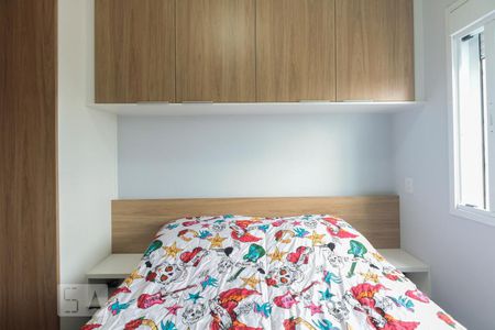 Apartamento à venda com 56m², 2 quartos e 1 vagaSuíte 