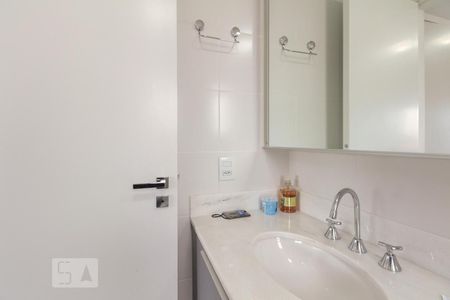 Apartamento à venda com 56m², 2 quartos e 1 vagaBanheiro Suíte 