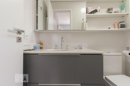 Apartamento à venda com 56m², 2 quartos e 1 vagaBanheiro Suíte 