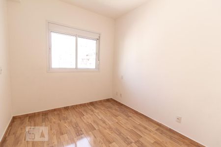 Quarto de apartamento para alugar com 1 quarto, 36m² em Santa Efigênia, São Paulo