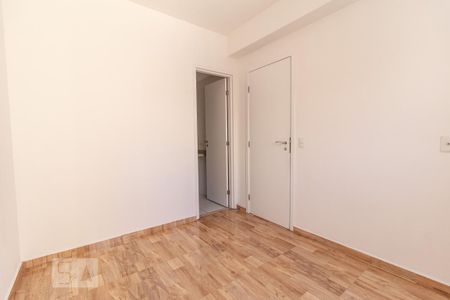 Quarto de apartamento para alugar com 1 quarto, 36m² em Santa Efigênia, São Paulo