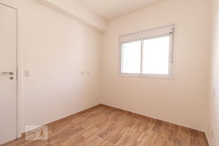 Quarto de apartamento para alugar com 1 quarto, 36m² em Santa Efigênia, São Paulo