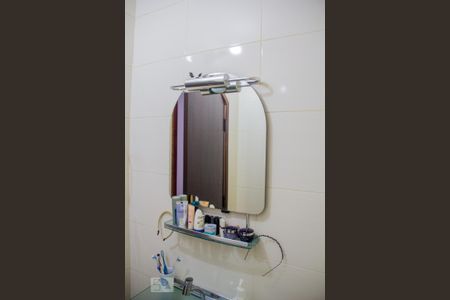 Casa à venda com 150m², 3 quartos e 2 vagasEspelho