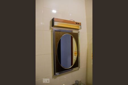 Casa à venda com 150m², 3 quartos e 2 vagasEspelho