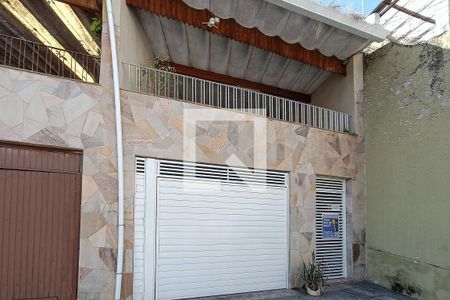Casa à venda com 100m², 2 quartos e 1 vaga Casa à venda com 100m², 2 quartos e 1 vagaFachada