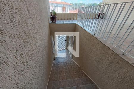 Casa à venda com 100m², 2 quartos e 1 vaga Casa à venda com 100m², 2 quartos e 1 vagaQuintal