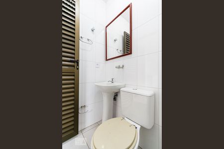 Apartamento à venda com 280m², 3 quartos e 4 vagasBanheiro de Serviço