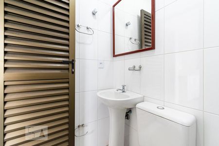 Apartamento à venda com 280m², 3 quartos e 4 vagasBanheiro de Serviço