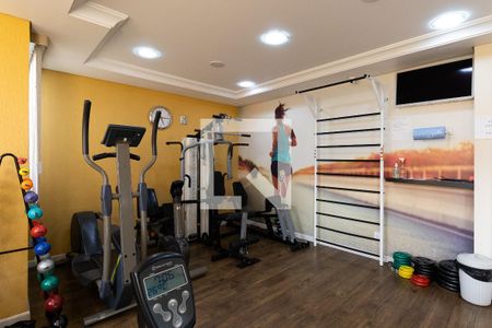 Apartamento à venda com 71m², 3 quartos e 1 vagaÁrea comum - Academia