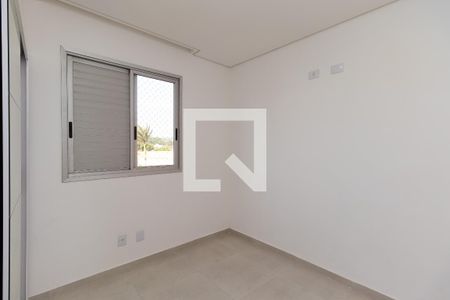 Apartamento à venda com 71m², 3 quartos e 1 vagaQuarto 1