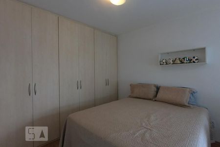 Apartamento para alugar com 70m², 1 quarto e 2 vagasSuíte