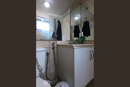 Apartamento para alugar com 70m², 1 quarto e 2 vagasBanheiro da Suíte