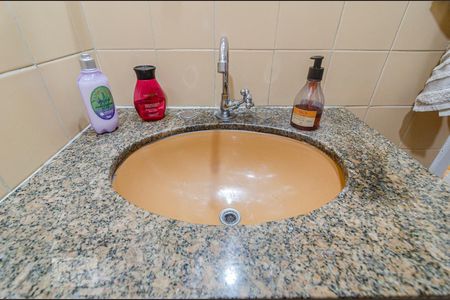 Apartamento à venda com 57m², 2 quartos e sem vagaBanheiro