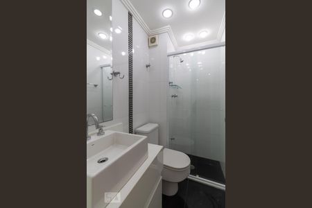 Apartamento para alugar com 49m², 1 quarto e 1 vagaBanheiro da Suíte