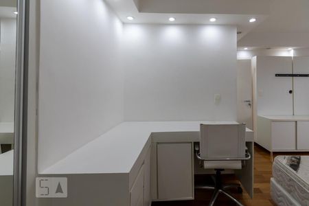 Apartamento para alugar com 49m², 1 quarto e 1 vagaSuíte