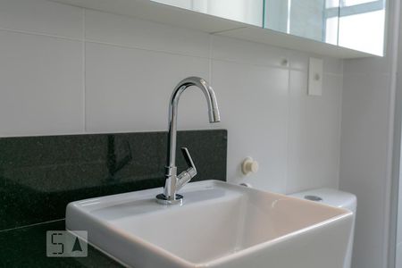 Apartamento para alugar com 30m², 1 quarto e 1 vagaBanheiro