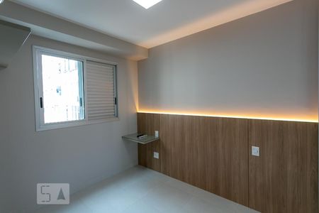 Quarto de apartamento para alugar com 1 quarto, 30m² em Funcionários, Belo Horizonte