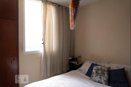 Apartamento à venda com 90m², 4 quartos e sem vagaQuarto 2